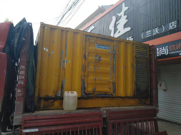 金湾发电机组的结构分析及功能原理