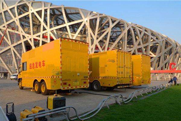 金湾发电车出租-同步发电机的工作原理调控及维护