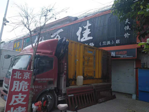 金湾租赁发电机-柴油发电机组在火车站的应用 