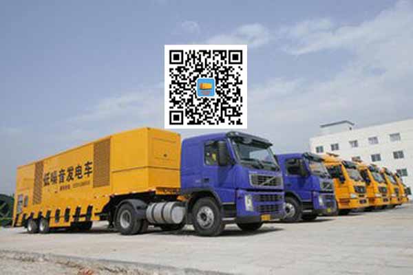 金湾发电车出租-发电机要注意做好保养工作