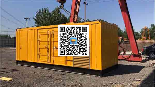 金湾发电车出租-关于柴油发电机组水箱污垢的产生与清理