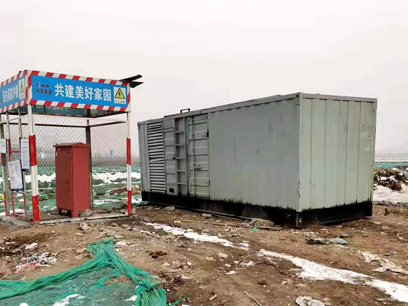 金湾如何判断发电机组的励磁系统是否正常？