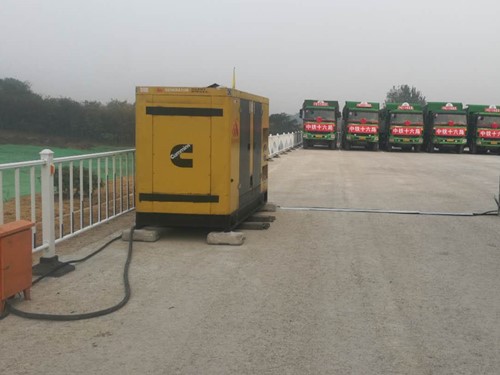 金湾发电机组中性点接地不良有哪些危害？