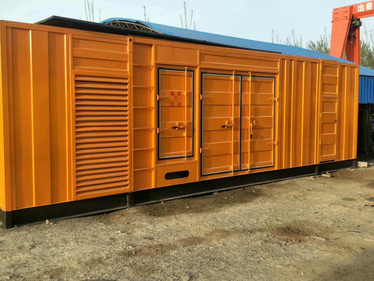 金湾如何判断柴油发电机组的蓄电池是否出现硫化现象？